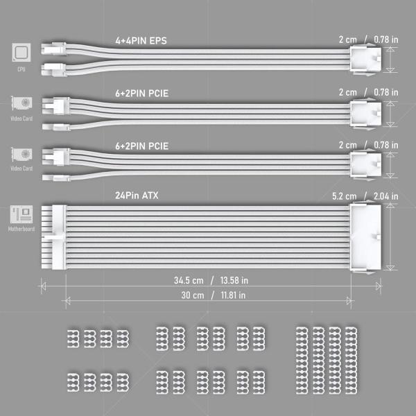 Удължителни кабели EZDIY-FAB  - White